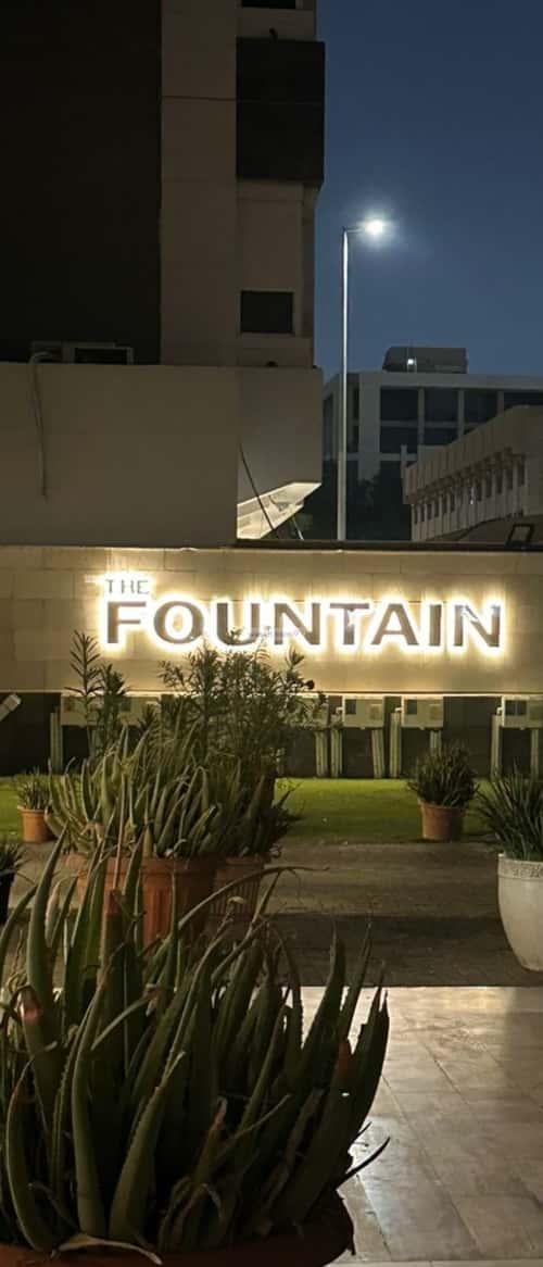 شقة 5 غرف في الروضة 10