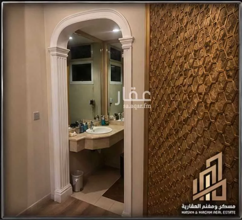 فيلا 3 غرف في قرطبة 7