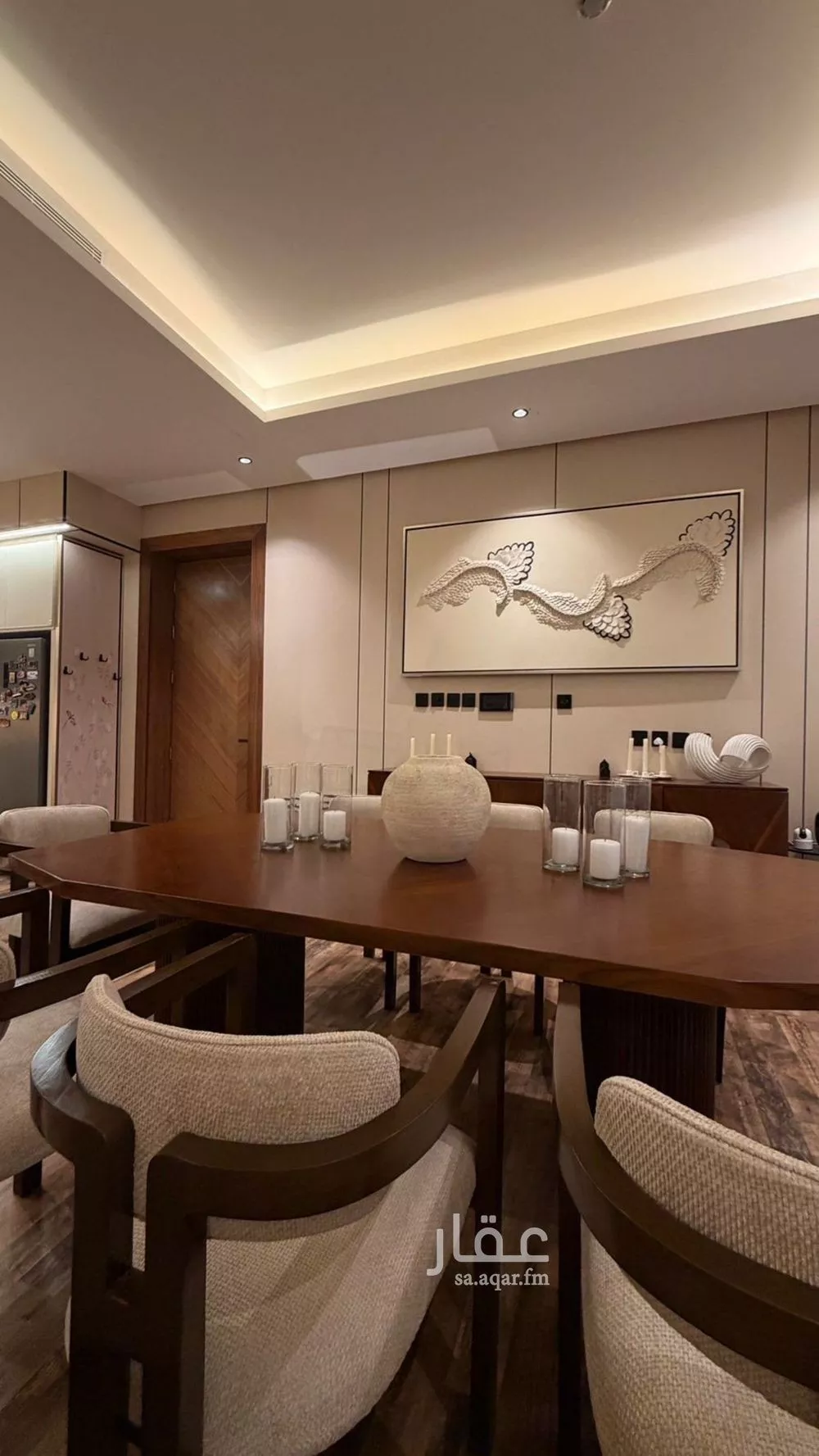 شقة 3 غرف في النرجس 3