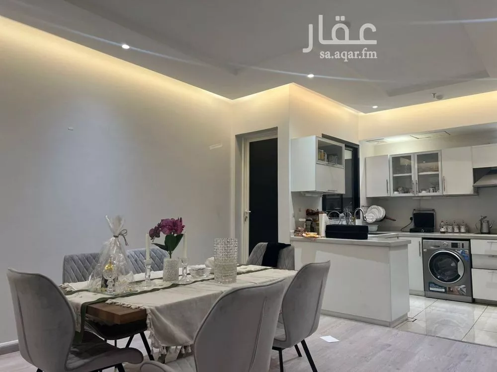 شقة 3 غرف في النرجس 2