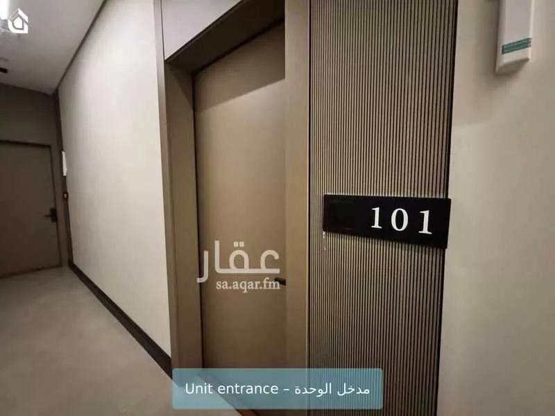 1 bedroom apartment in Al Aridh 3