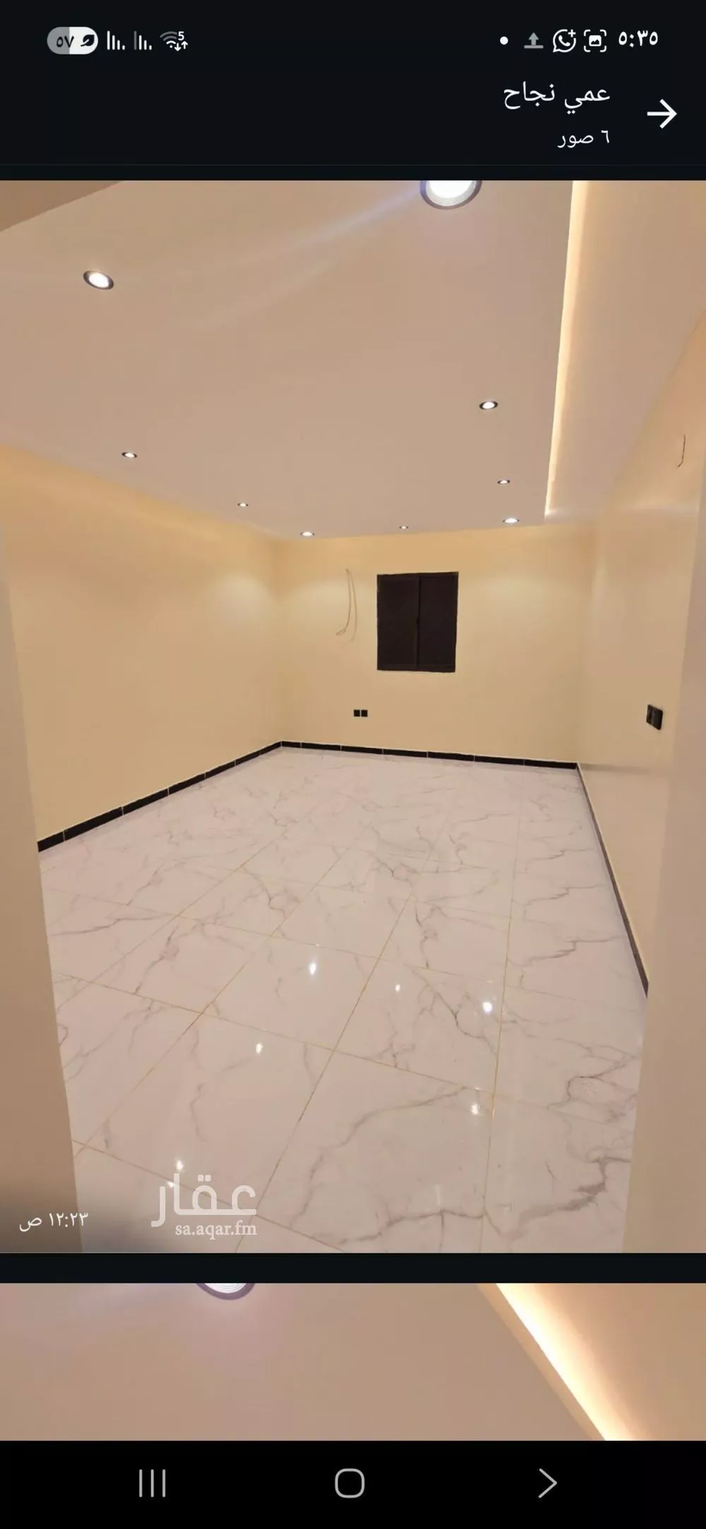 شقة 1 غرف في المروج 3