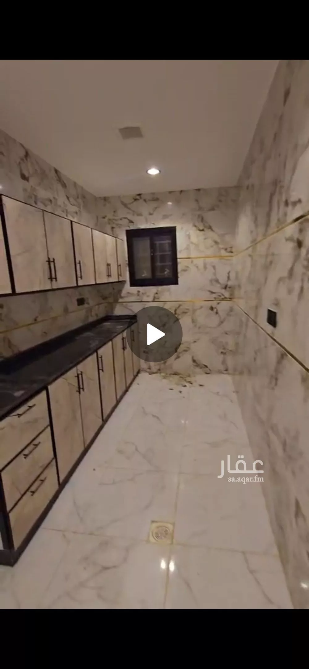 شقة 1 غرف في المروج 4