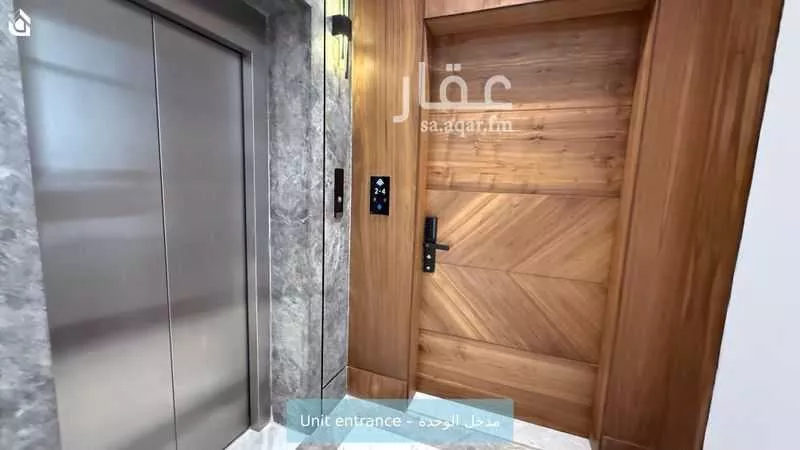 شقة 2 غرف في الرمال 5