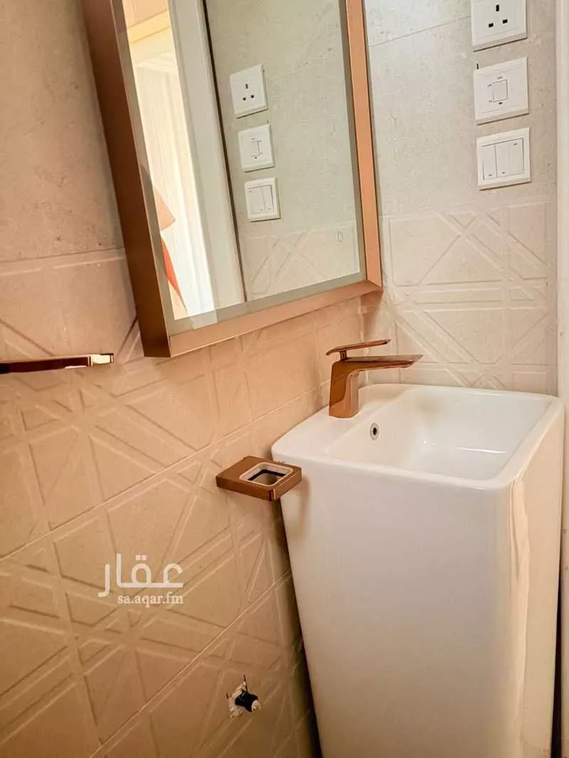 شقة 3 غرف في الملقا 3