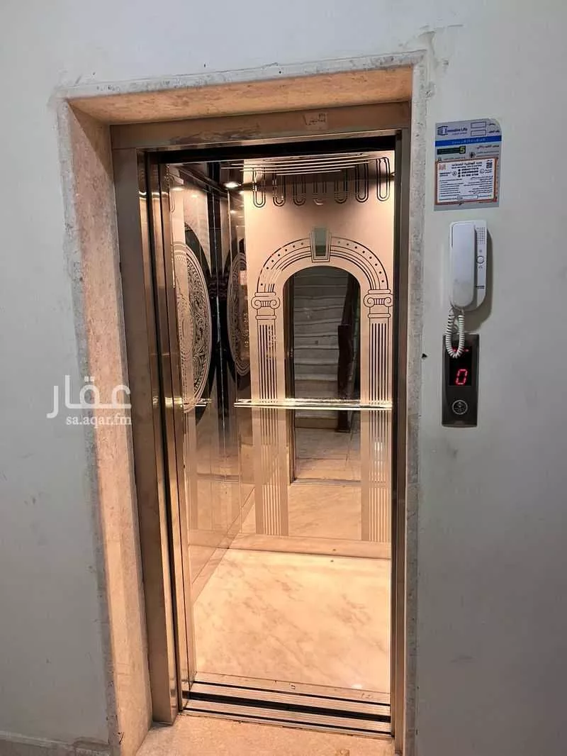 دور 4 غرف في السلام 2