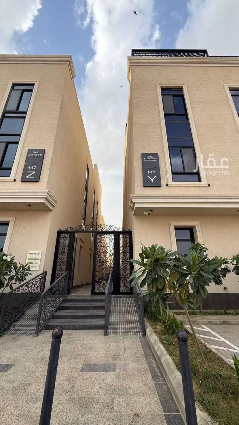 شقة 3 غرف في النرجس 2