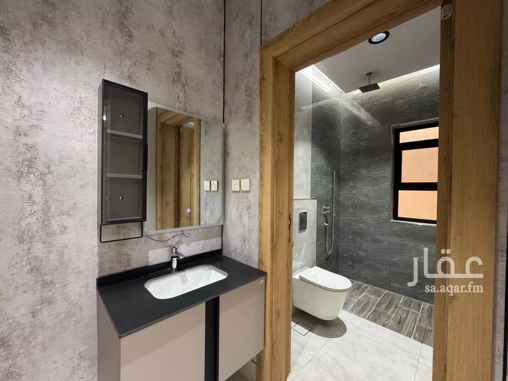 شقة 5 غرف في بطحاء قريش 10