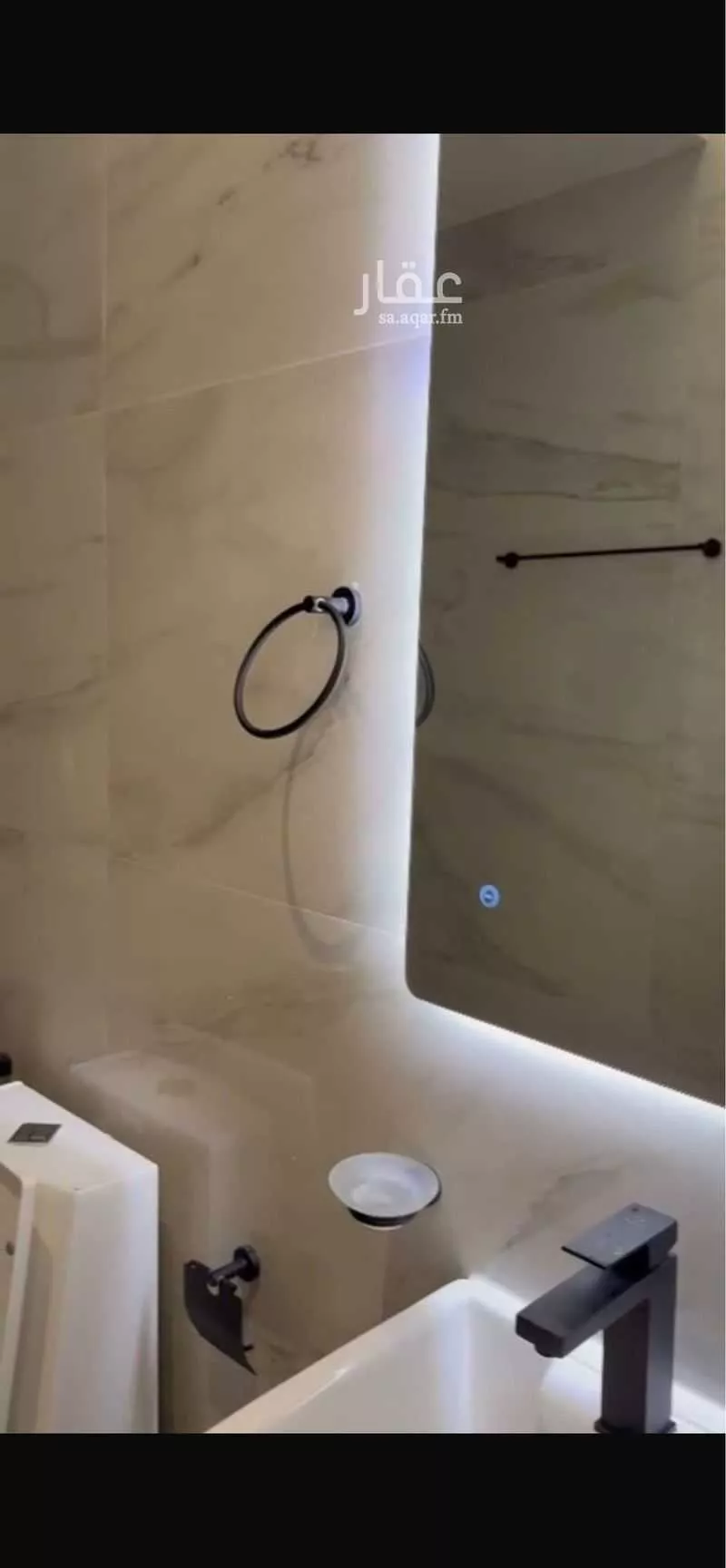 شقة 1 غرف في المربع 6