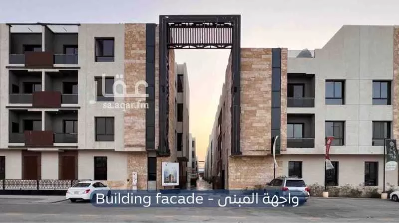 شقة 3 غرف في المونسية 13