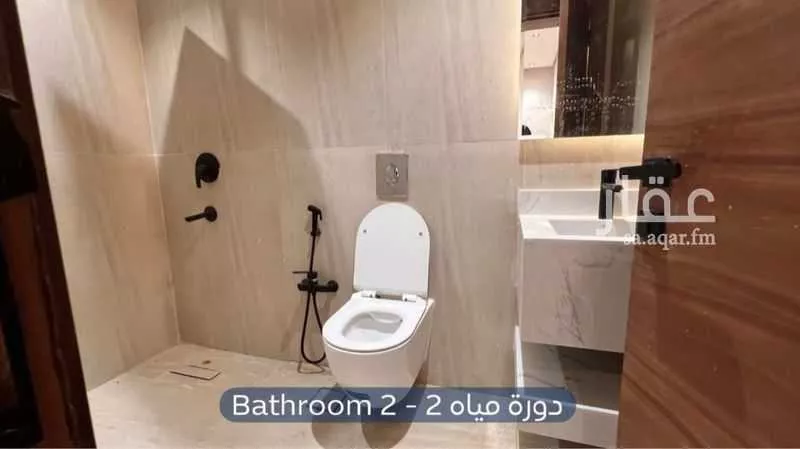 شقة 3 غرف في المونسية 7