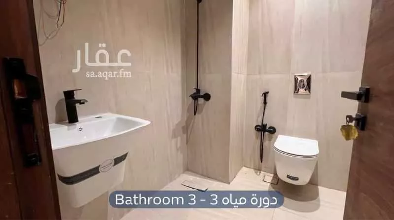 شقة 3 غرف في المونسية 8