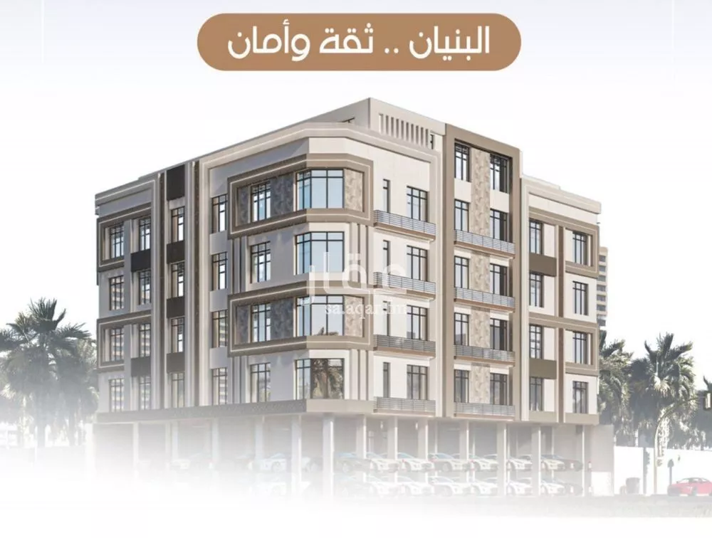 2 bedroom floor in Al Rabwa 2