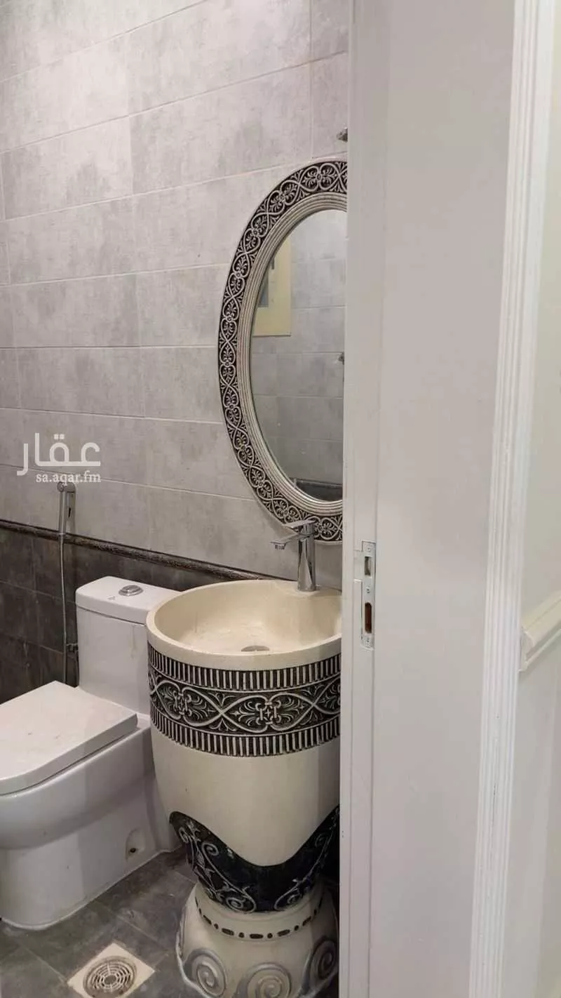 دور 7 غرف في الصالحية 13