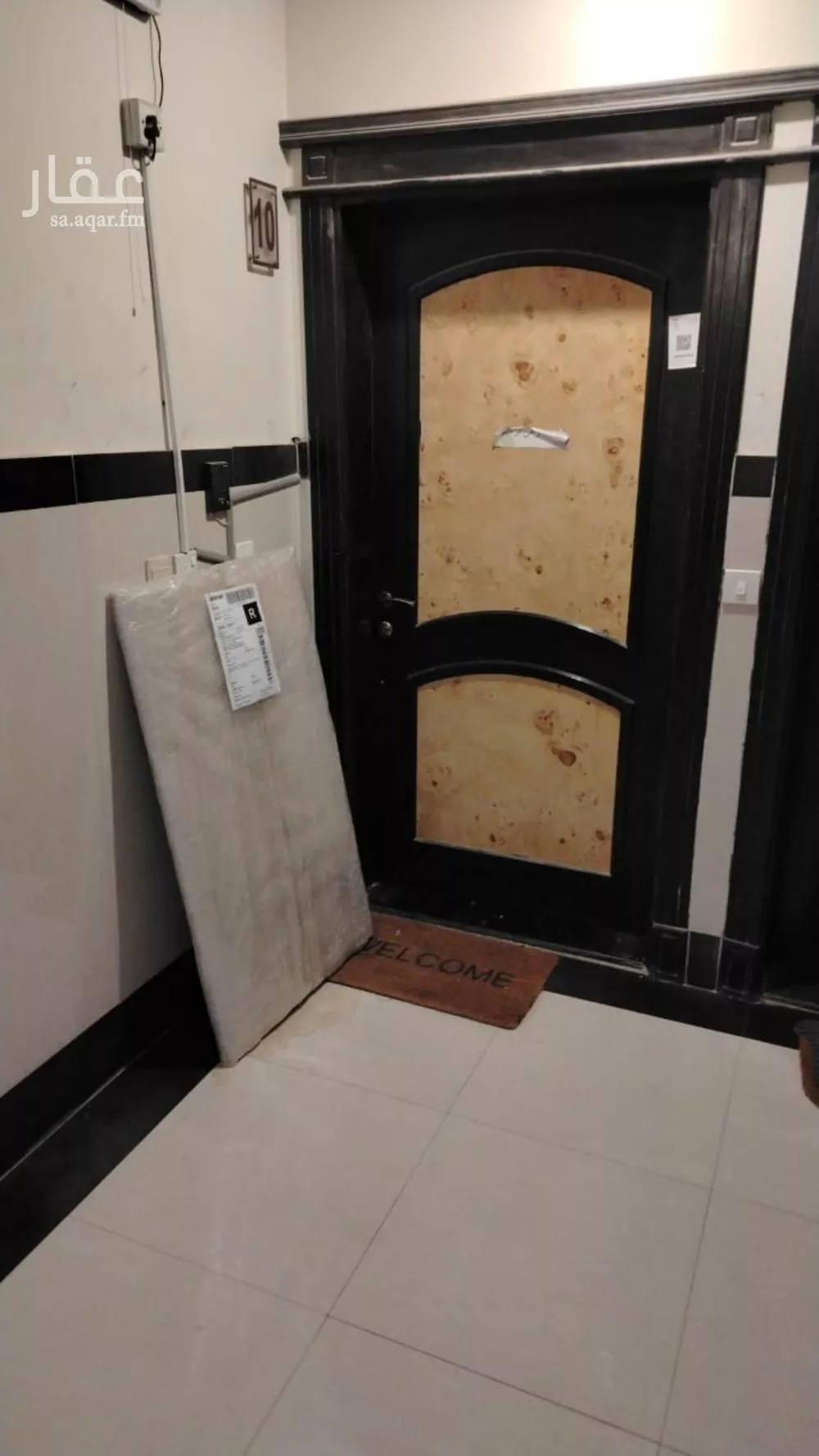 شقة 4 غرف في الملقا 5