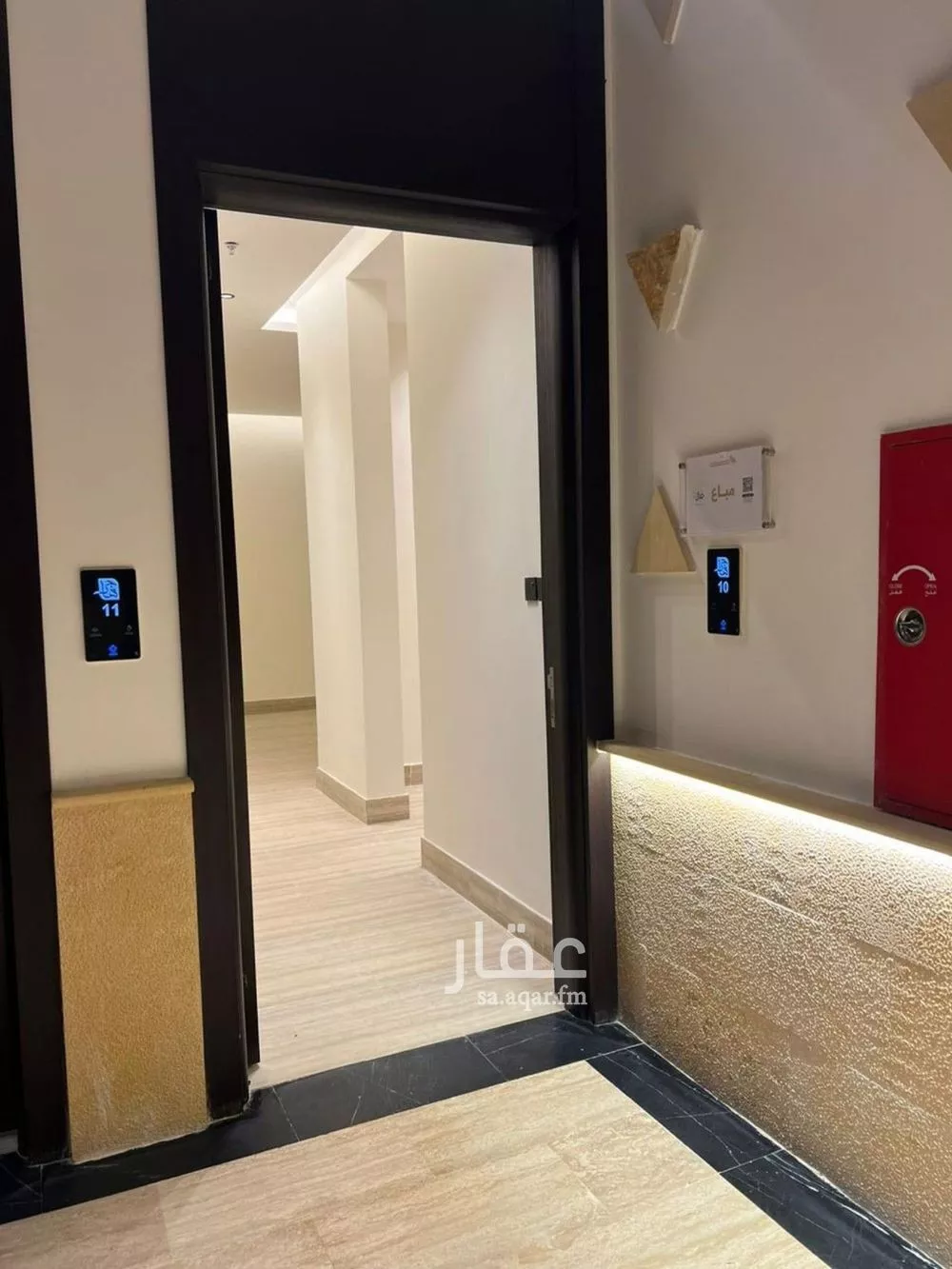 4 bedroom apartment in Al Aridh 17