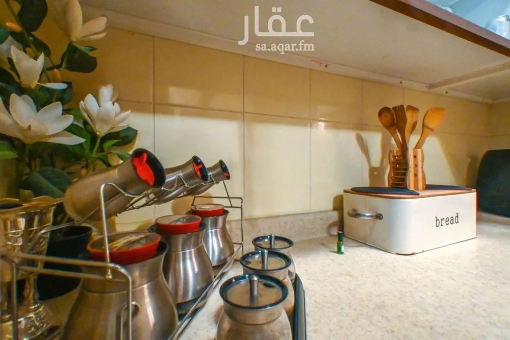 4 bedroom apartment in Al Malqa 6