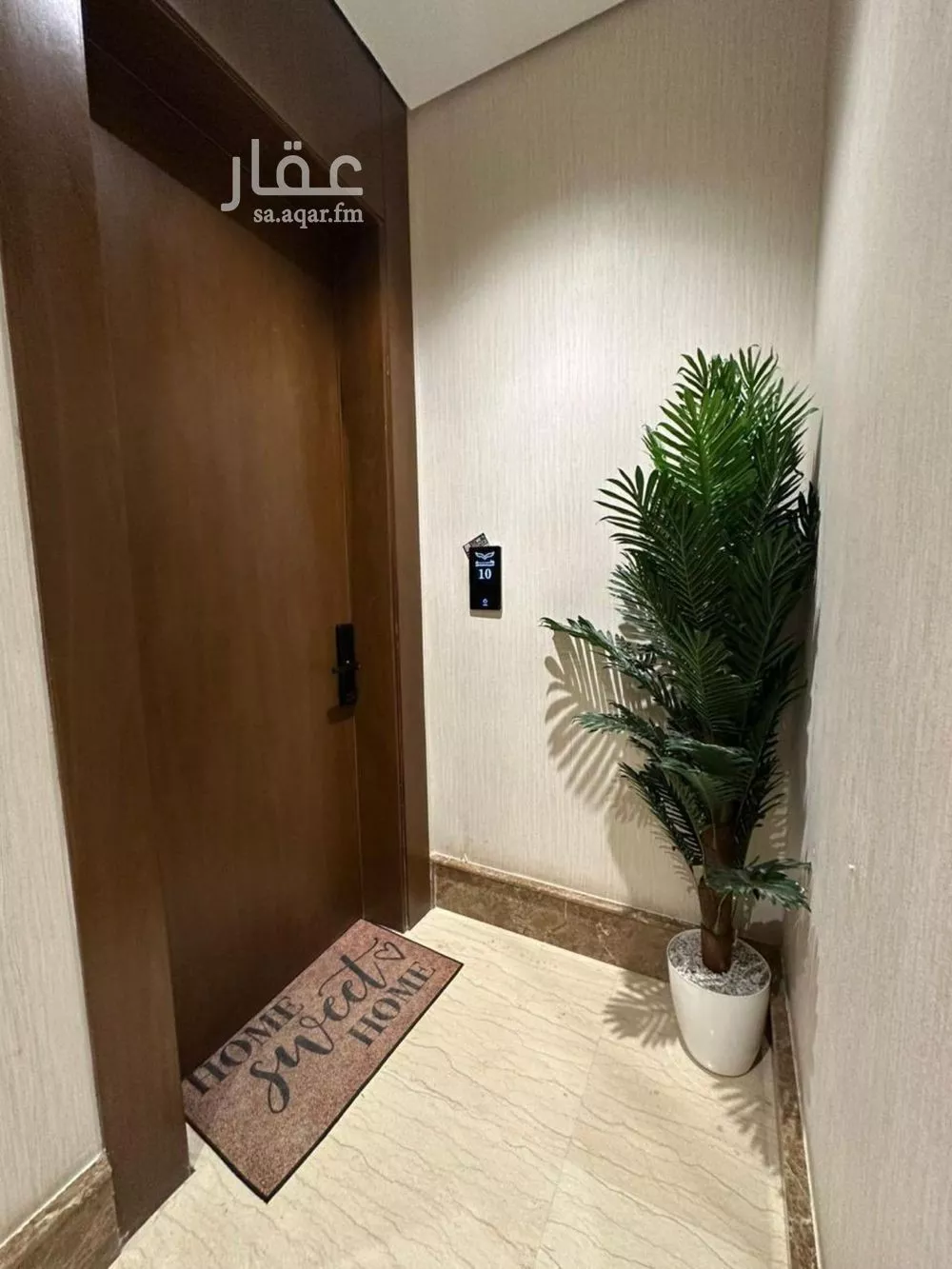 3 bedroom apartment in Al Narjis 9