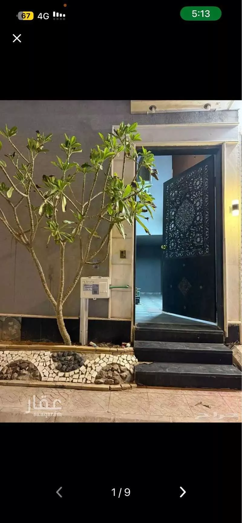 دور 3 غرف في الجنادرية 4