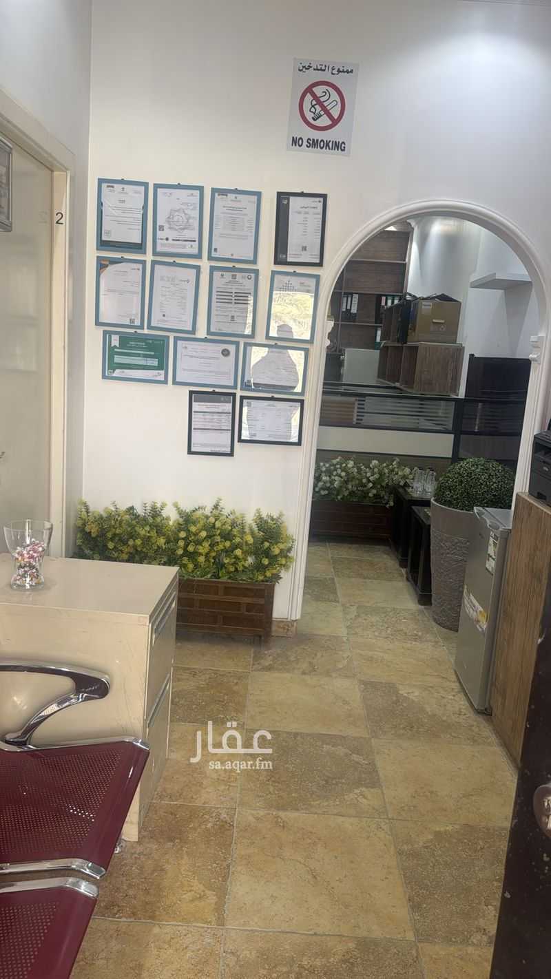 عقار  في النهضة، الرياض 2