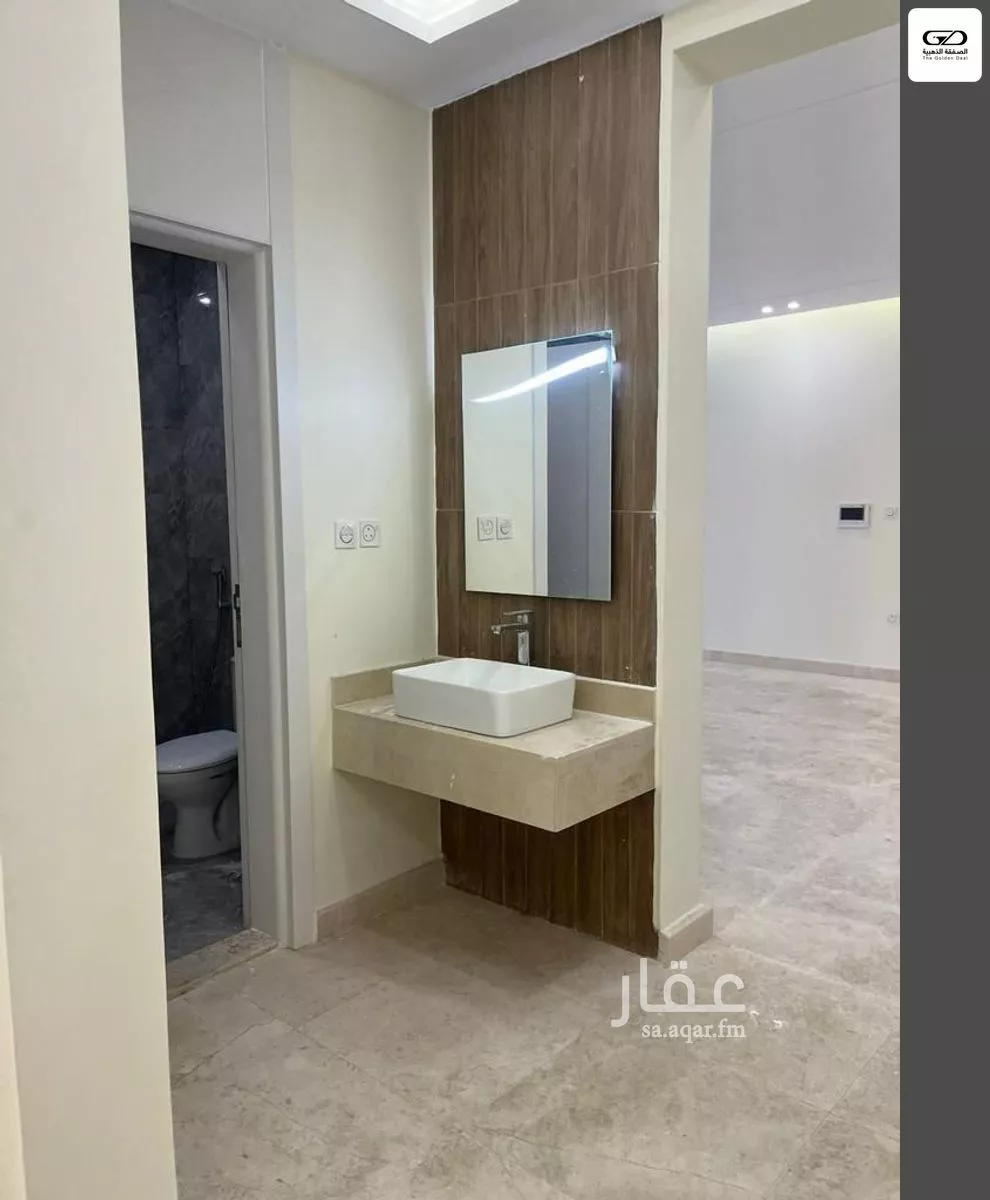 شقة 3 غرف في النهضة 18