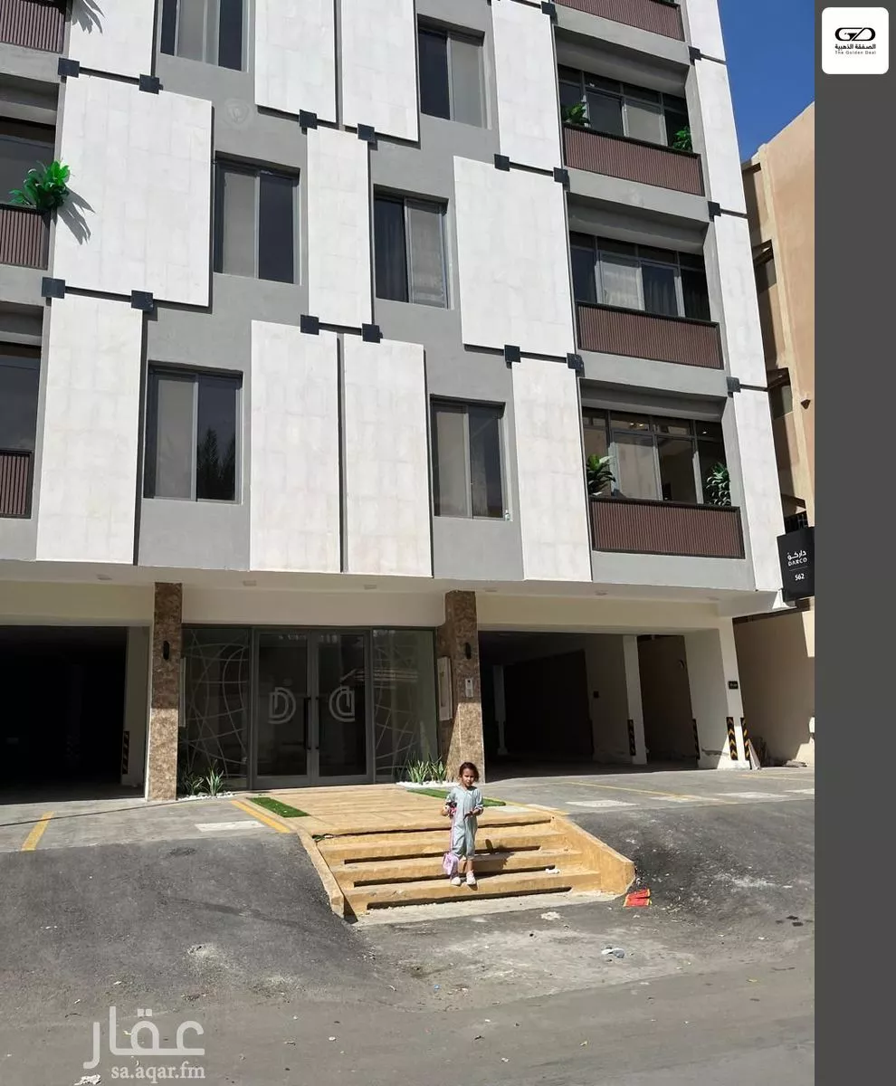 شقة 3 غرف في النهضة 20