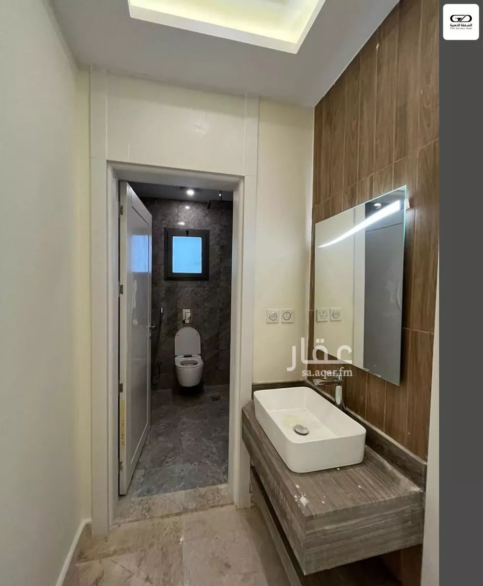 شقة 3 غرف في النهضة 9