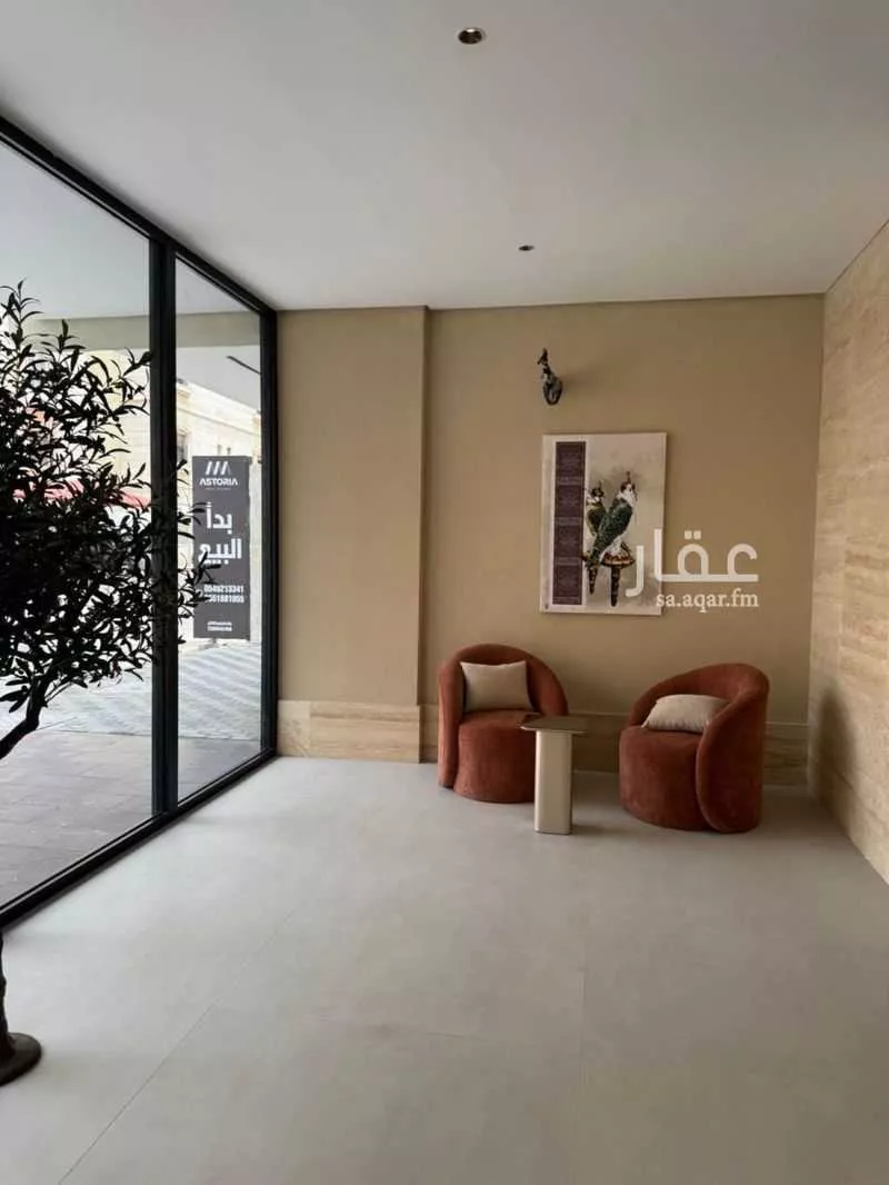 شقة 5 غرف في الروضة 5