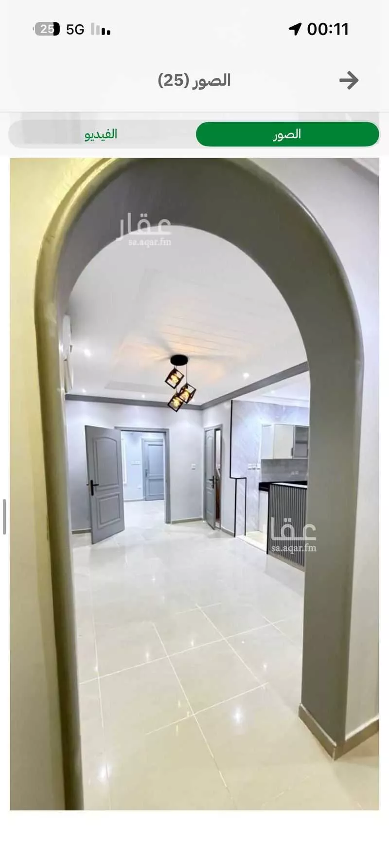 شقة 4 غرف في المروة 7