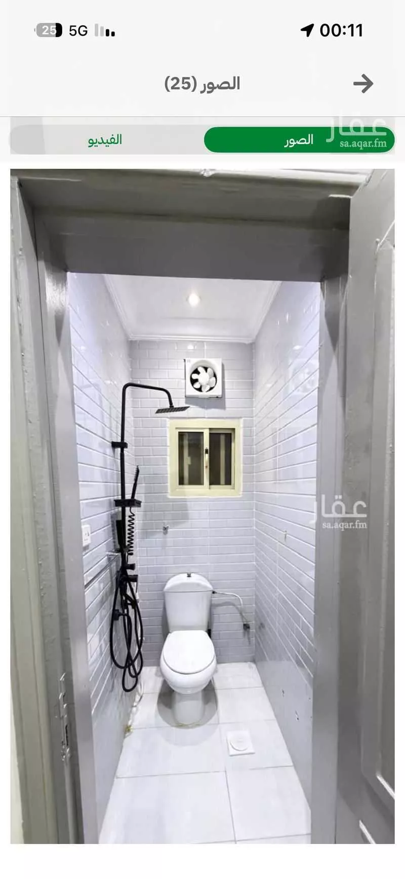 شقة 4 غرف في المروة 8