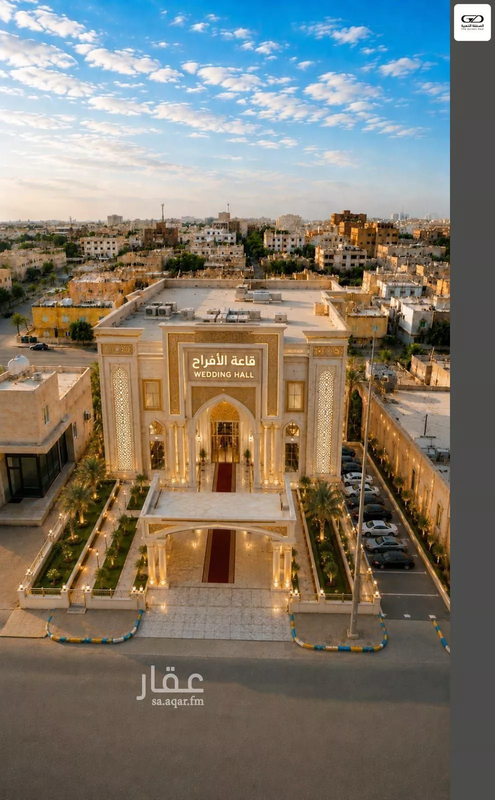 land in Al Hamdaniyah, Jeddah 11