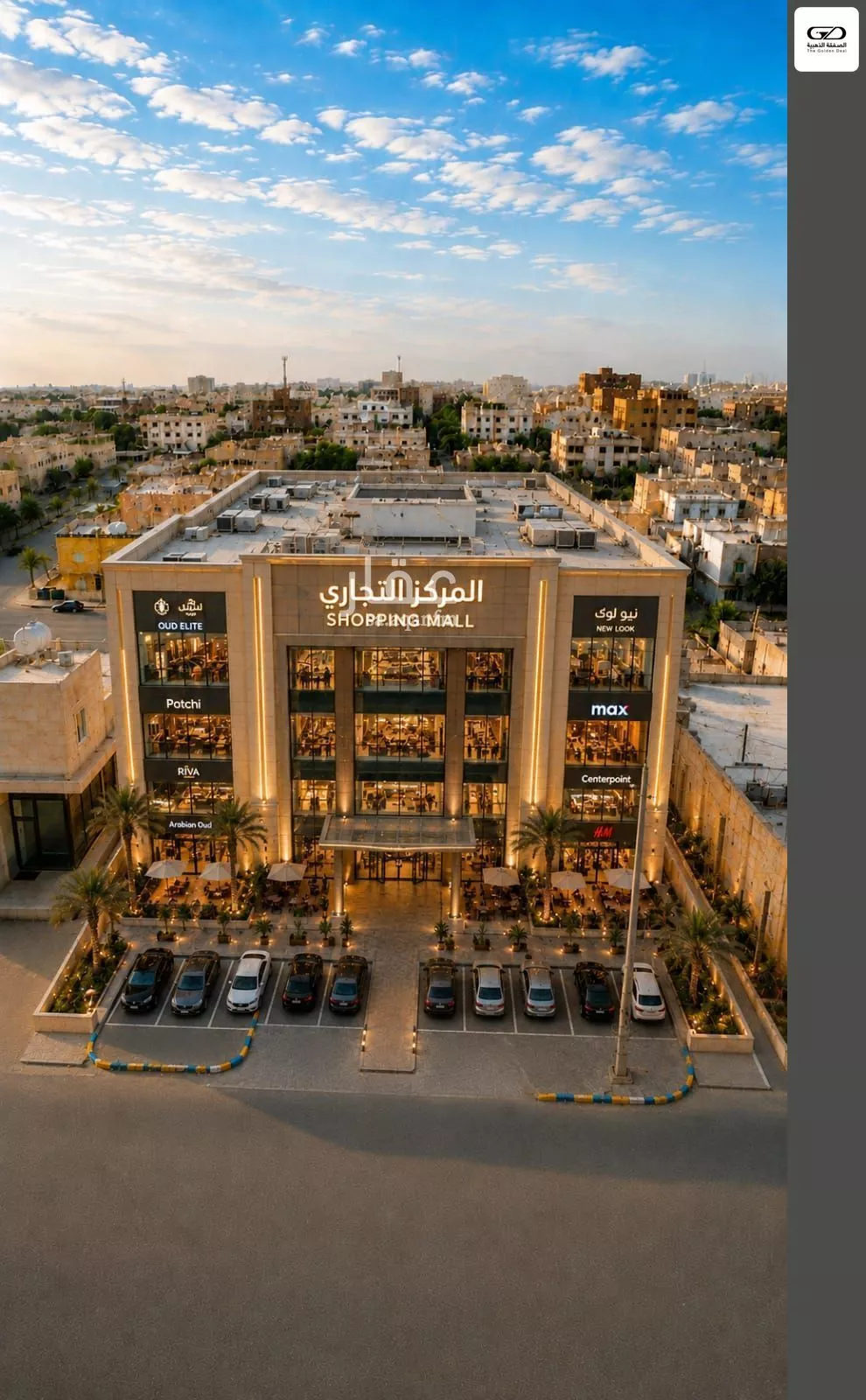 land in Al Hamdaniyah, Jeddah 12