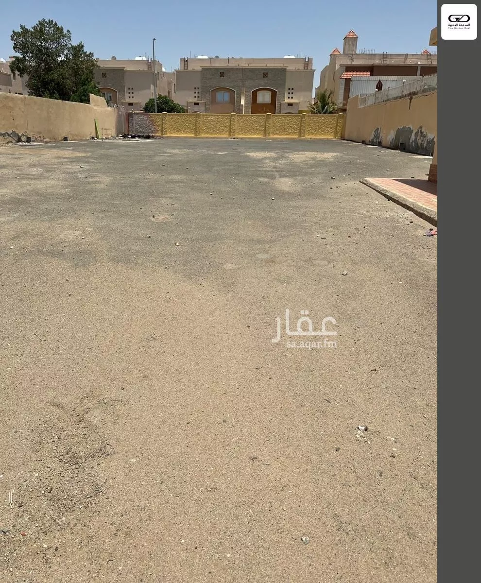 أرض 1412 م² في الحمدانية 3