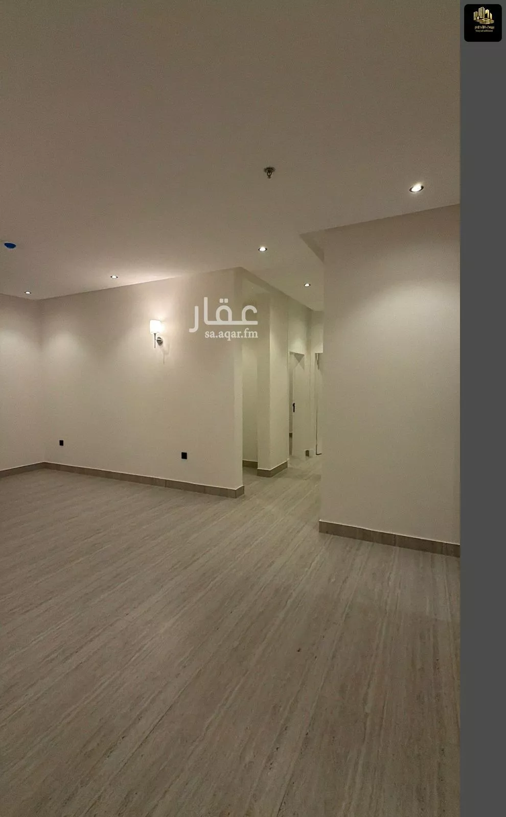 شقة 3 غرف في الحمرا 14