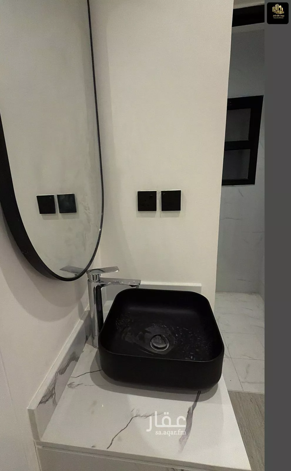 شقة 3 غرف في الحمرا 18