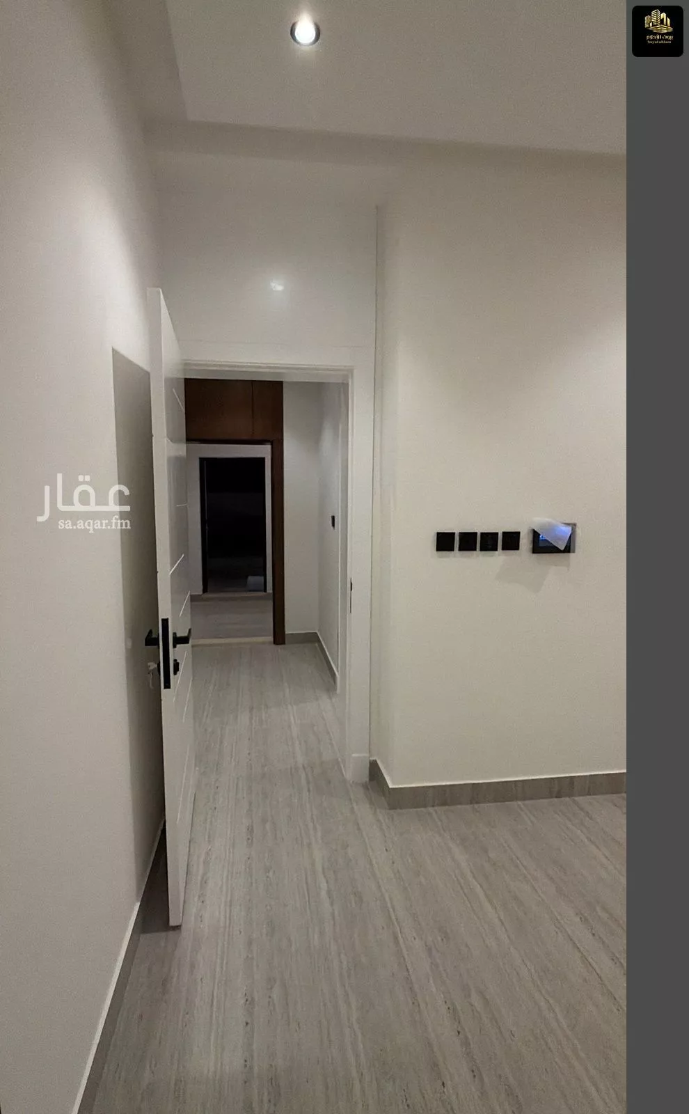 شقة 3 غرف في الحمرا 22