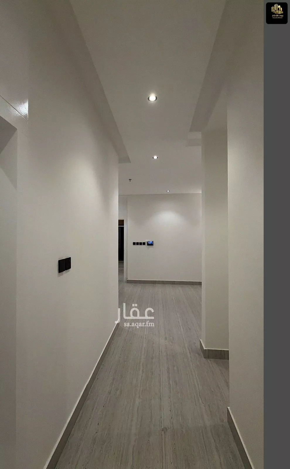 شقة 3 غرف في الحمرا 23