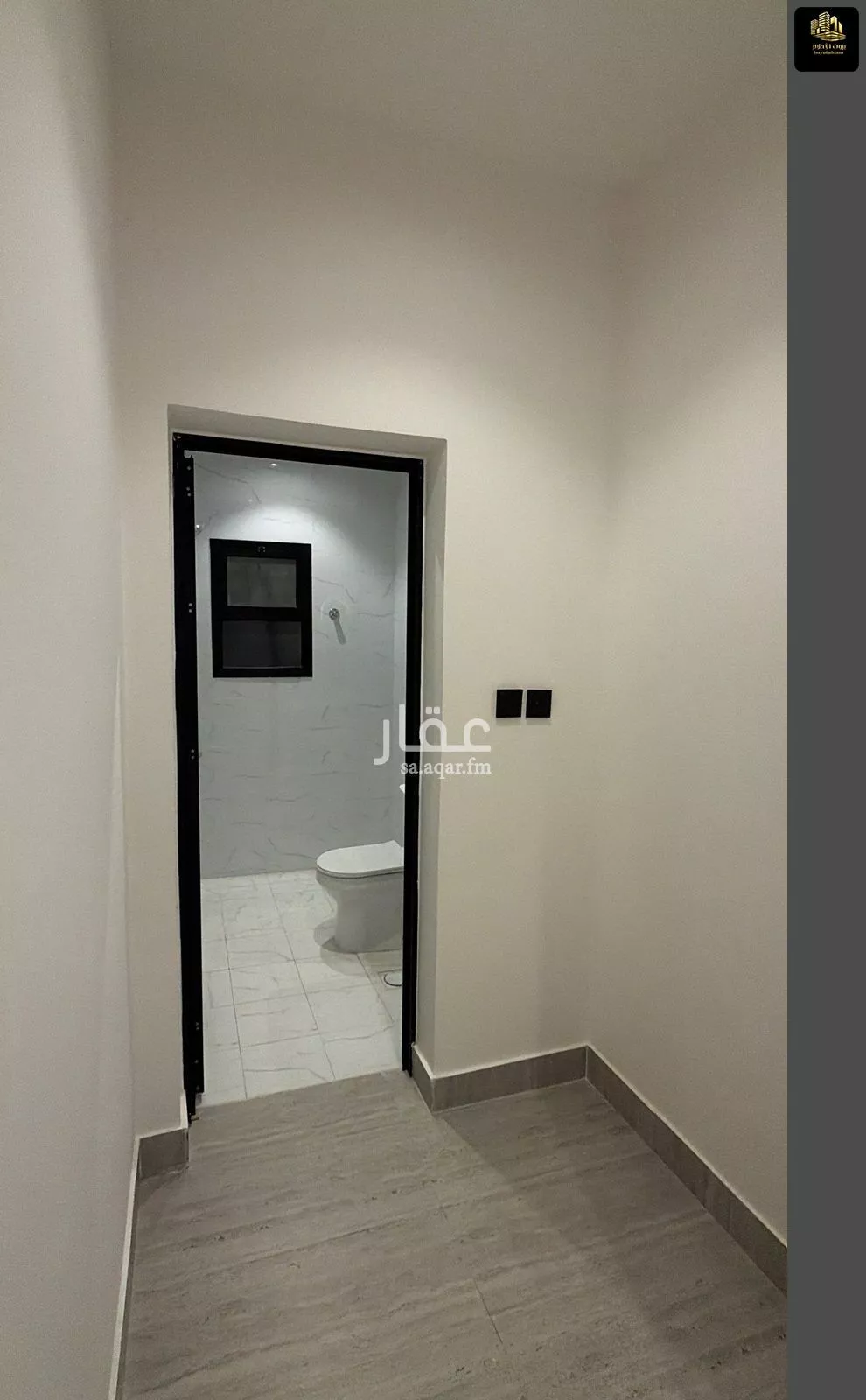 شقة 3 غرف في الحمرا 26