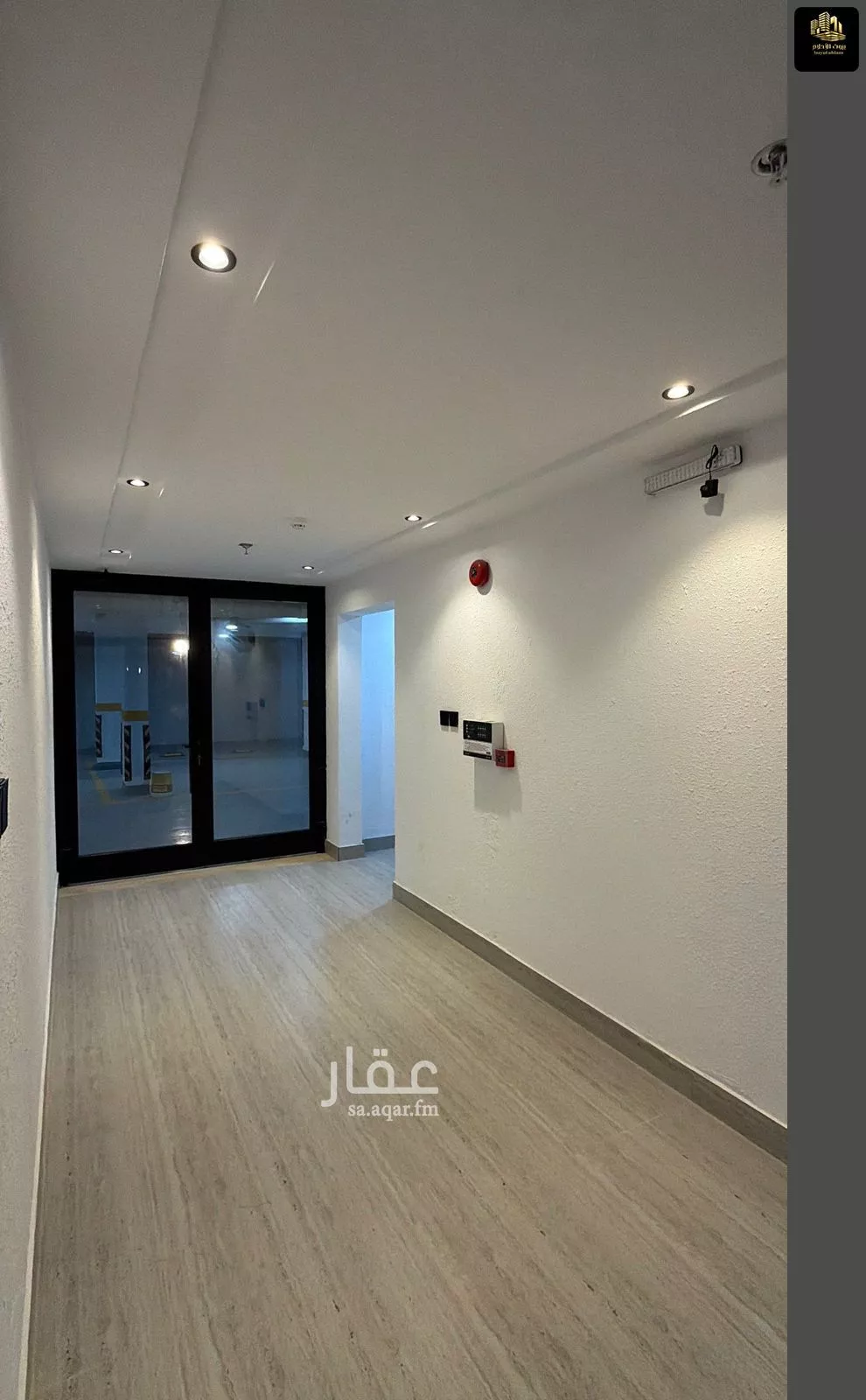 شقة 3 غرف في الحمرا 7