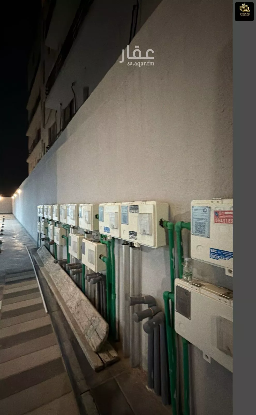 شقة 3 غرف في الحمرا 10