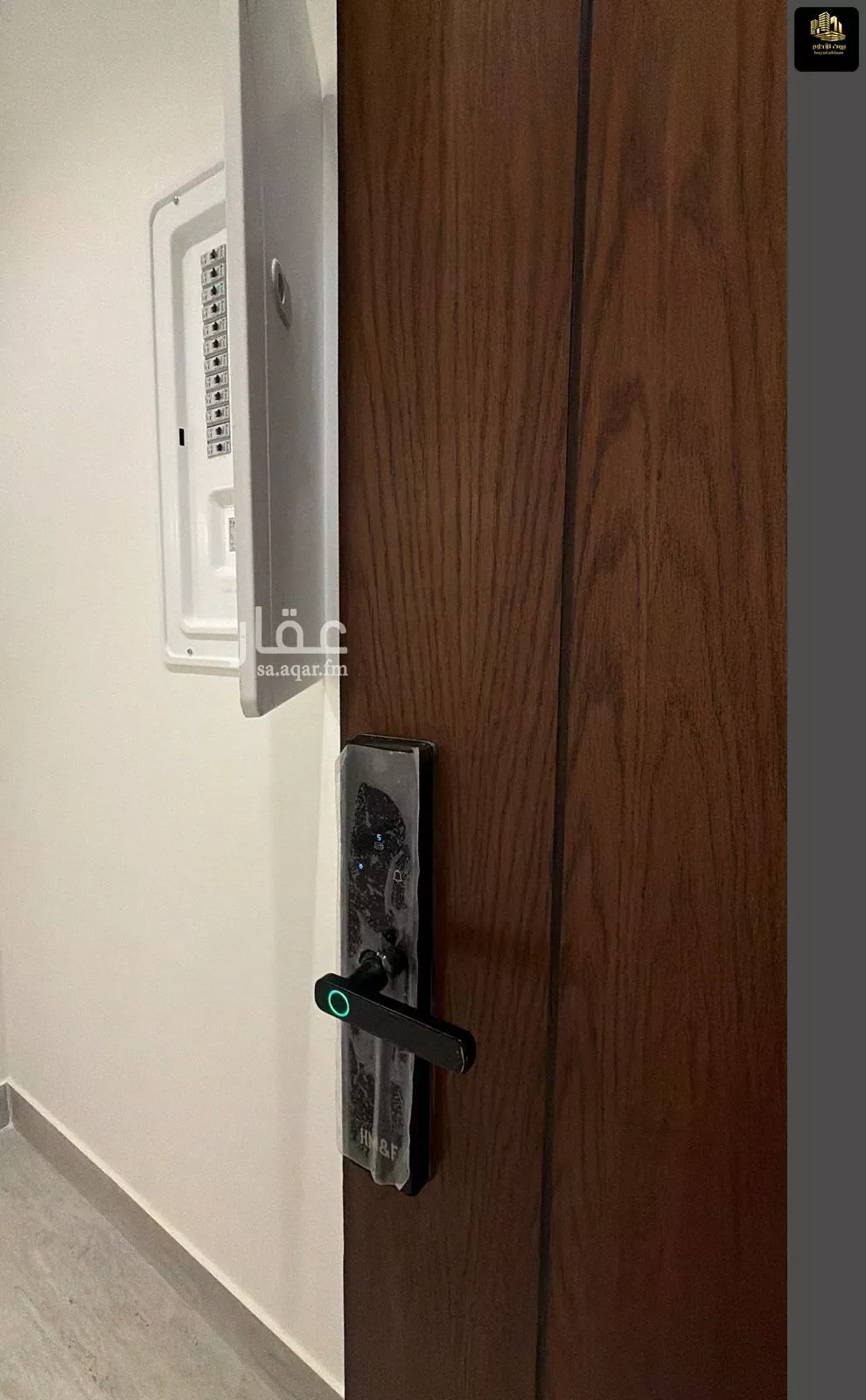 شقة 3 غرف في الحمرا 12