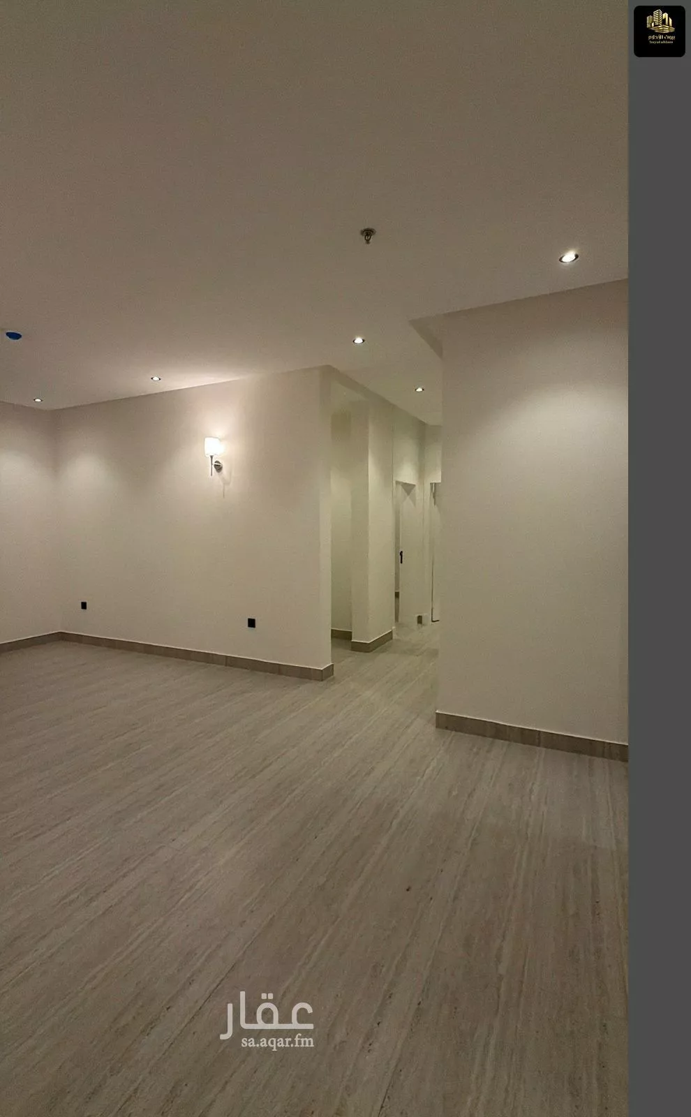 شقة 3 غرف في الحمرا 13