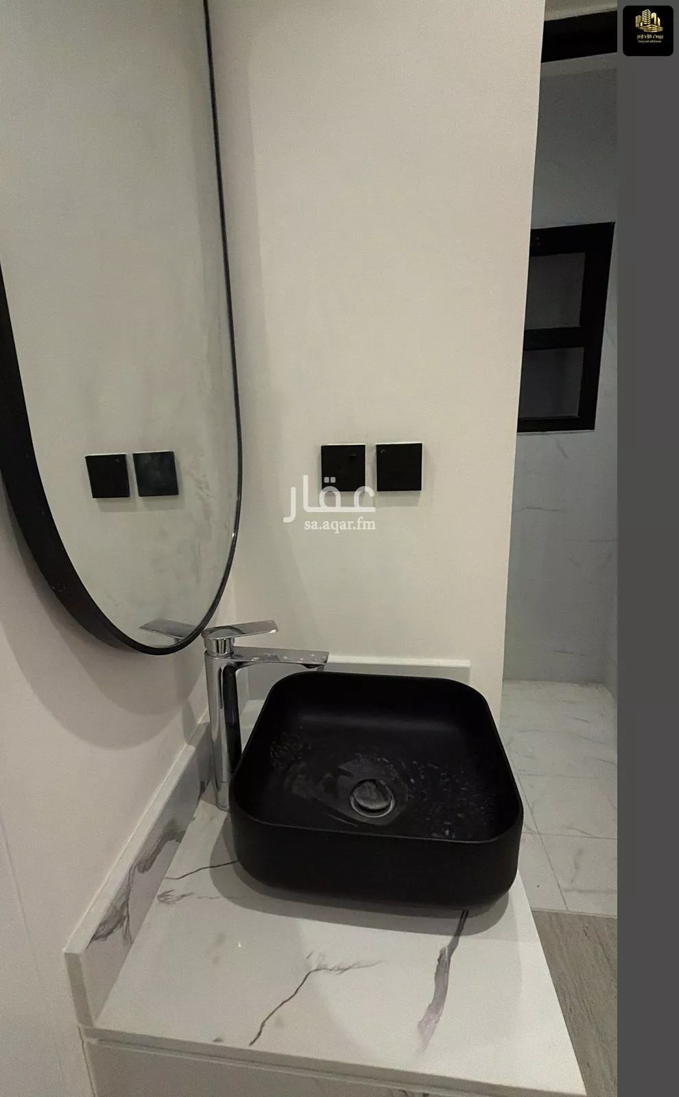 شقة 3 غرف في الحمرا 18