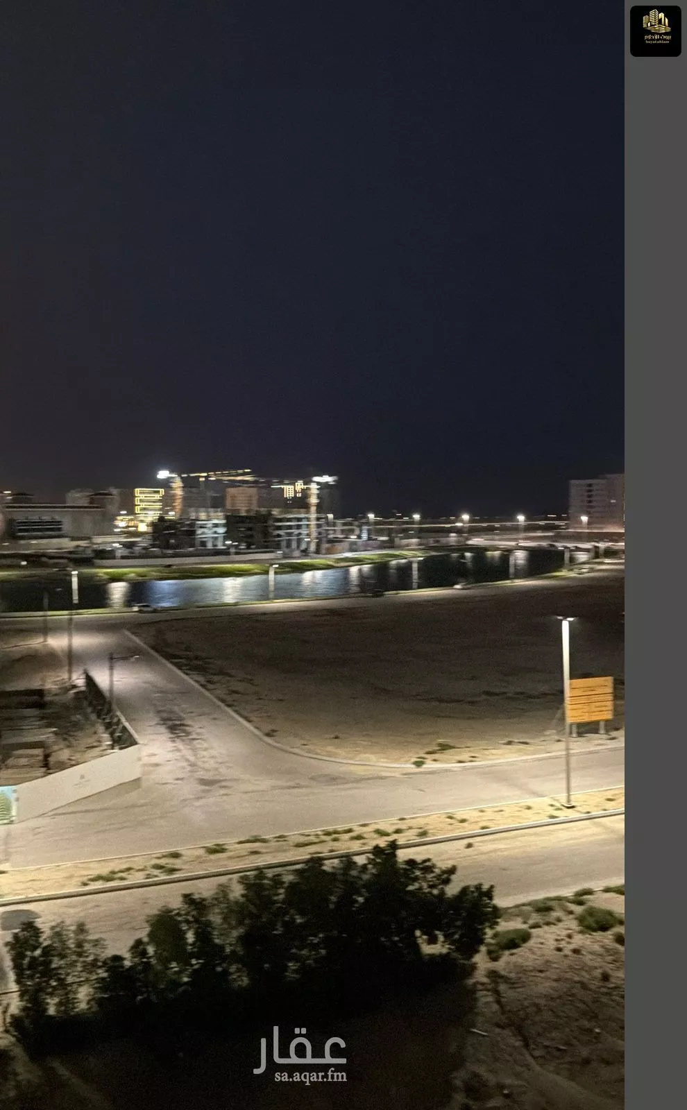 شقة 3 غرف في الحمرا 3