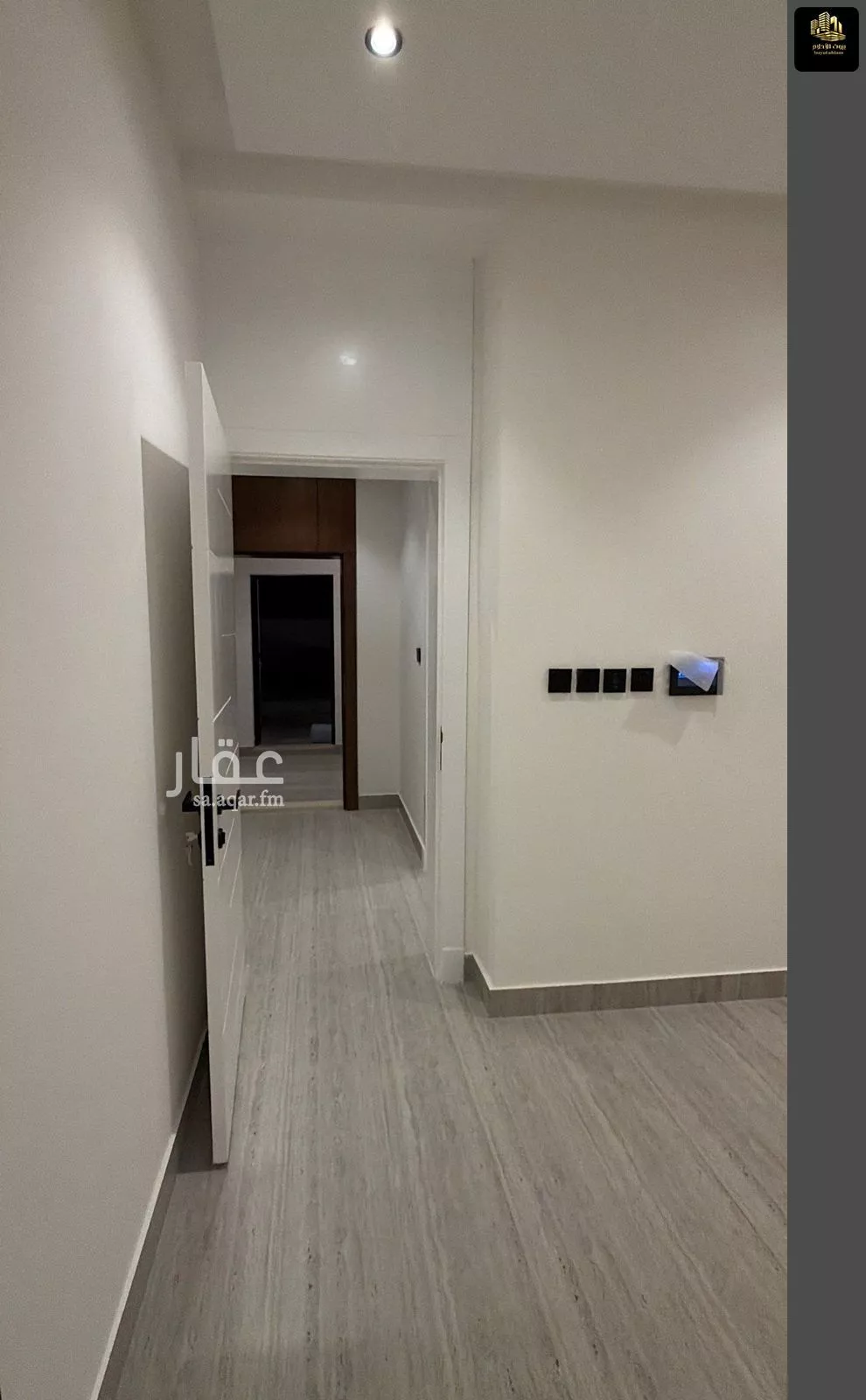 شقة 3 غرف في الحمرا 21