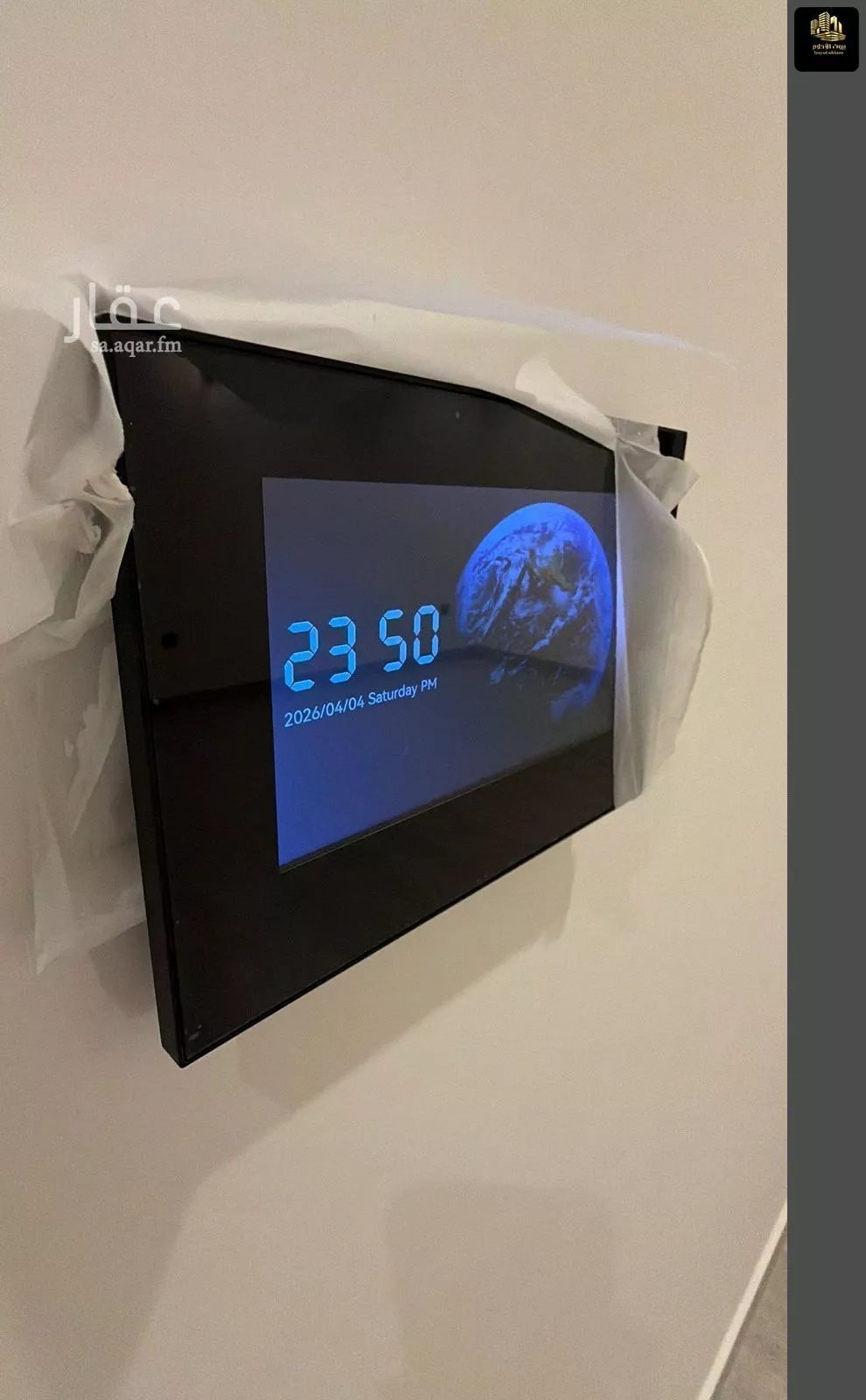 شقة 3 غرف في الحمرا 26