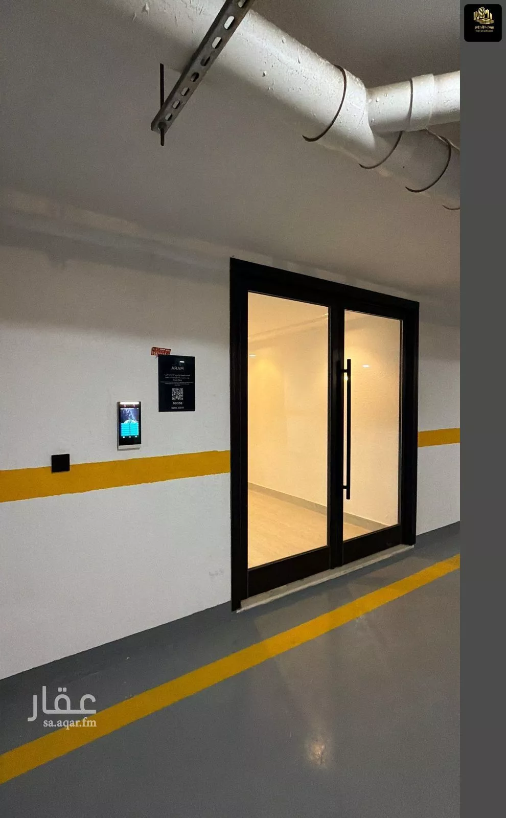 شقة 3 غرف في الحمرا 6