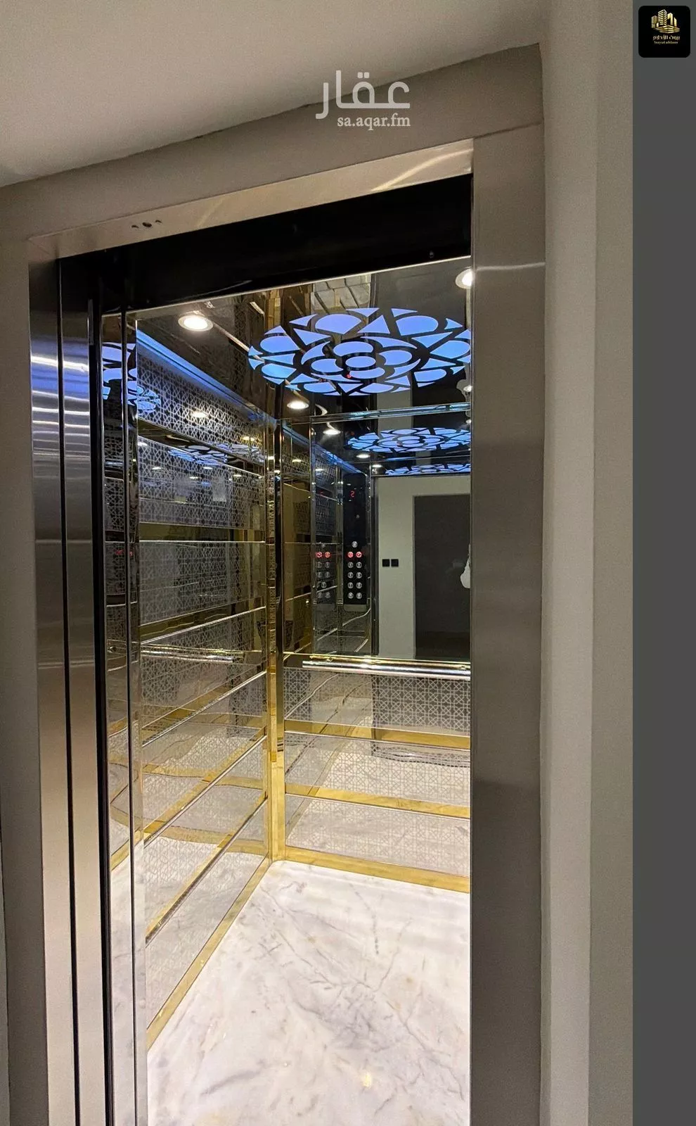 شقة 3 غرف في الحمرا 2