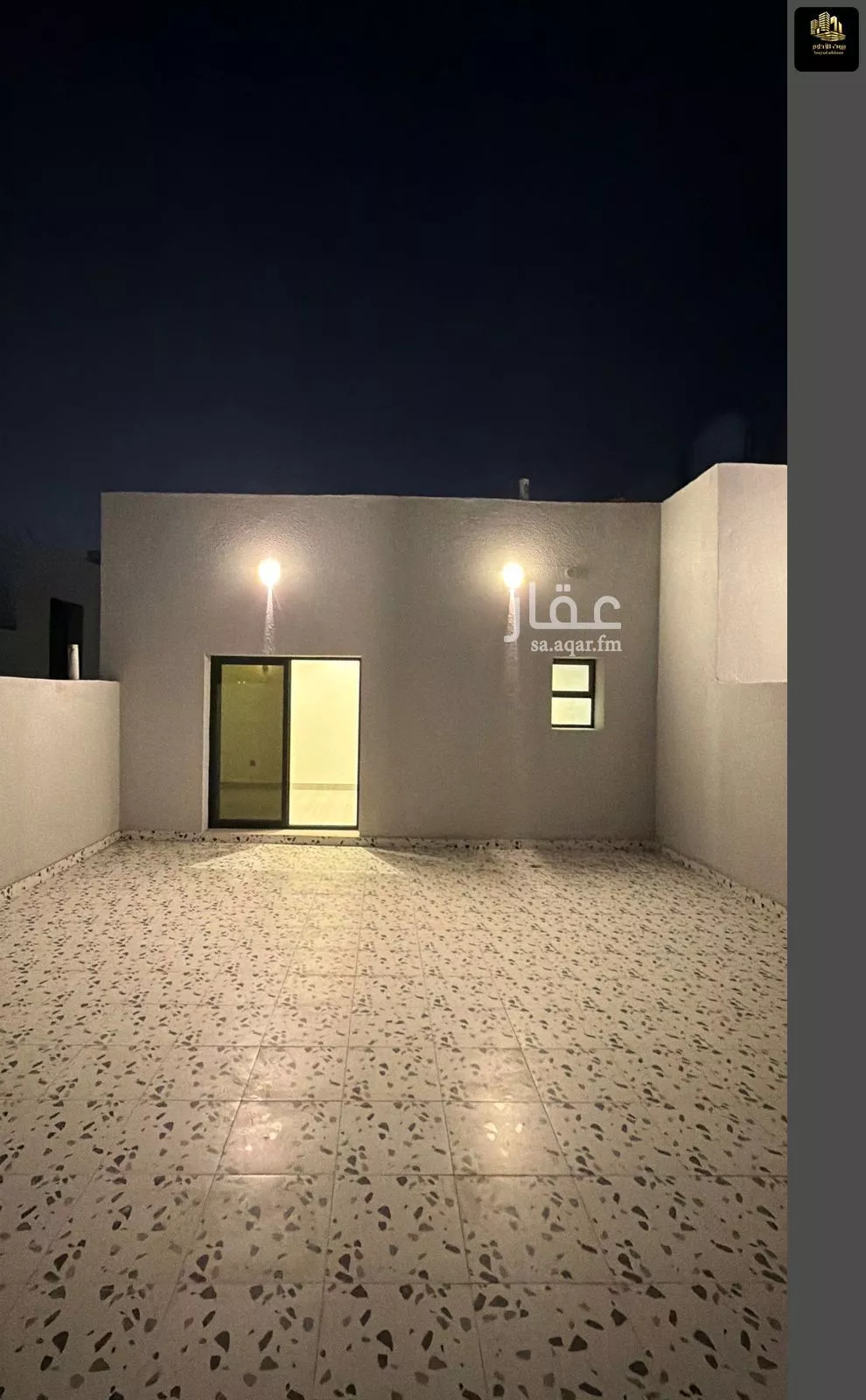 شقة 3 غرف في الحمرا 14