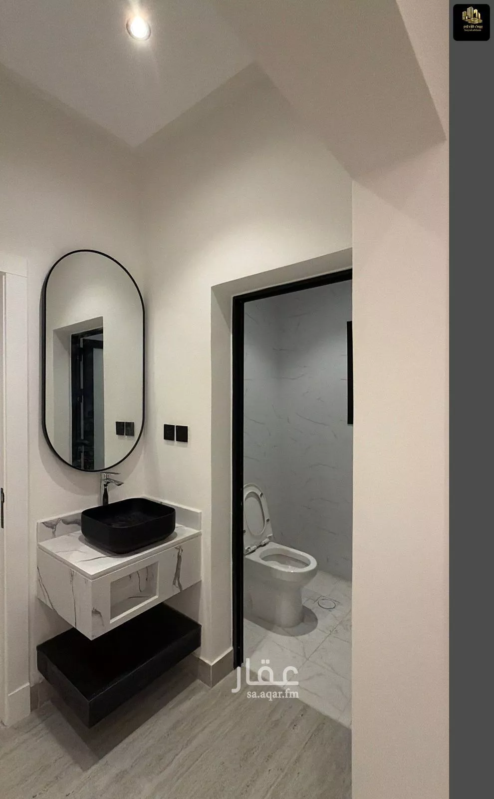 شقة 3 غرف في الحمرا 15